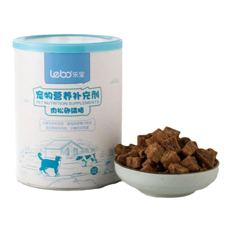 乐宝肉松卵磷脂宠物营养补充剂