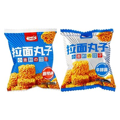 浏乡拉面丸子零食小吃500g整箱