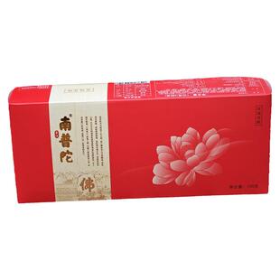 代购厦门特产南普陀素饼玫瑰花酥糕点伴手礼寺庙佛家纯素零食茶点