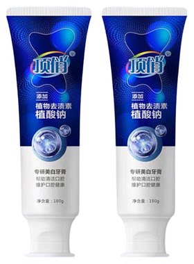 顶俏益生菌清新专研美白烟渍牙膏