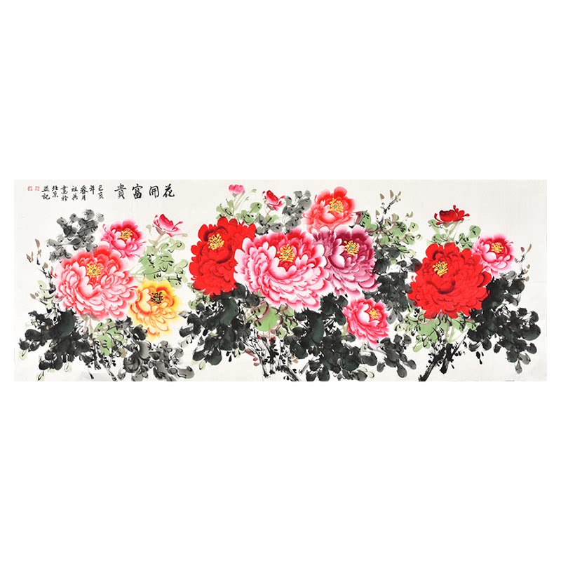 名家纯手绘国画花鸟画作品牡丹花开富贵图宣纸画芯原作字画真迹
