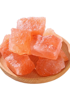 乾元殿天然喜马拉雅天然岩盐