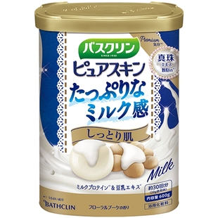 日本巴斯克林浴盐泡澡足浴温泉粉泡脚粉全身保湿嫩肤淋浴盐入浴剂