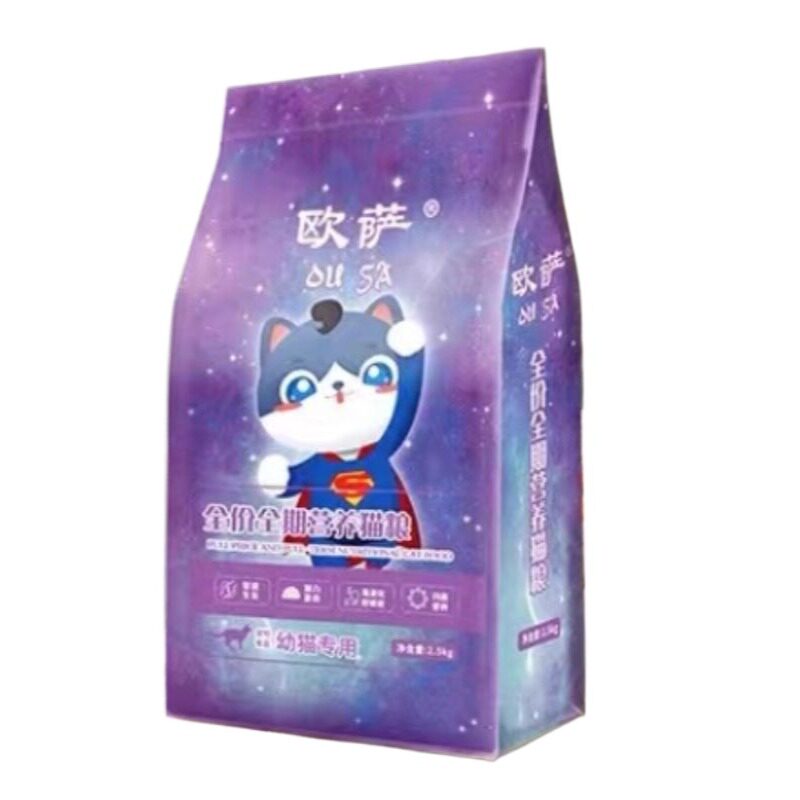 冻干全价家猫猫粮成猫增肥幼猫通用型全阶段10斤装生骨肉营养发腮