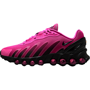 Nike/耐克官方正品Air Max Dn8女士运动缓震时尚跑步鞋HF5509-601