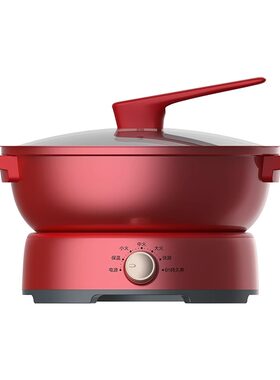 美的电火锅电磁大功率J加热圆形家用火锅红色电热火锅22HGY2802
