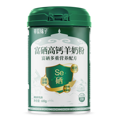 盛健草原妹子富硒高钙羊奶粉旗舰店正品成人中老年内蒙营养羊奶粉