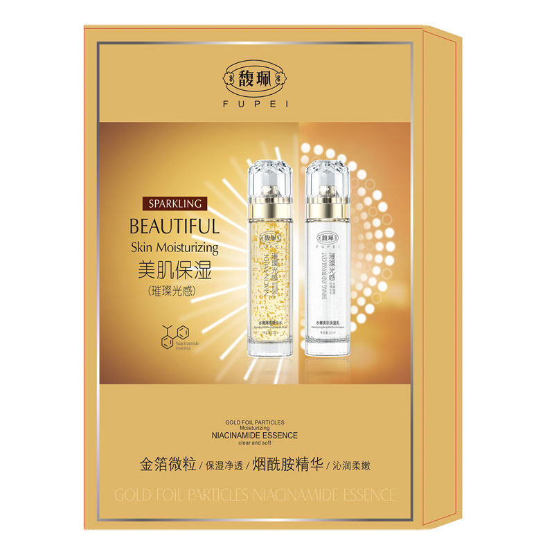 补水紧致提拉肤色水乳套装馥珮