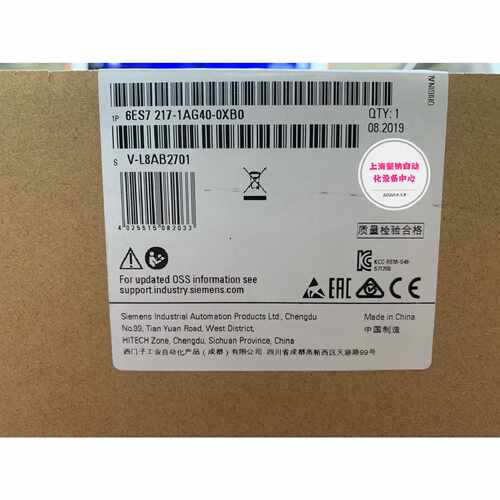 议价正品西门子PLC S7-1200 6ES7217 6ES7 217-1AG40-0XB0 CPU121