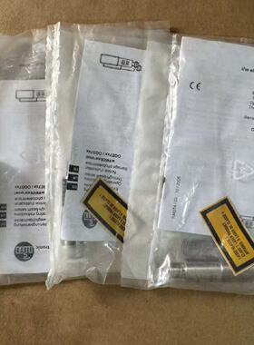 询价-ifm易福门 OGS700激光对射传感器，德国，