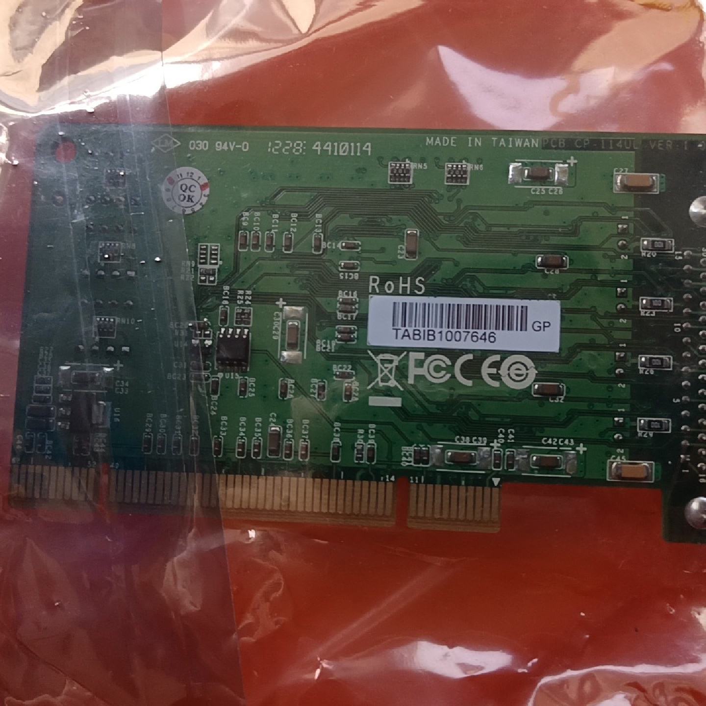议价CP-114UL/DB9M V1.0多串口卡适用
