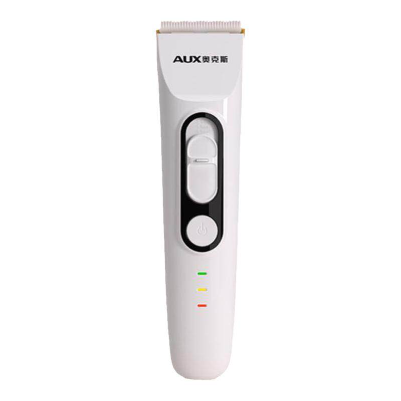AUX/奥克斯兔子剃毛器剃兔毛神器