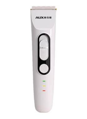 AUX/奥克斯兔子剃毛器剃兔毛神器
