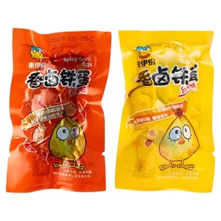 来伊份香卤铁蛋250g休闲零食宝贝蛋喜蛋鹌鹑蛋卤蛋散装即食小包装