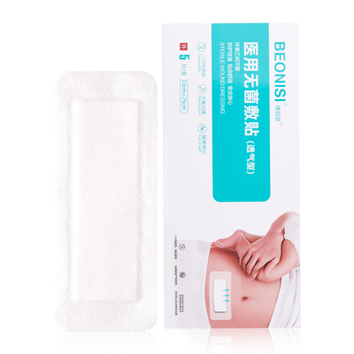医用无菌剖腹产透气贴