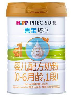HiPP喜宝培心婴儿配方奶粉1段