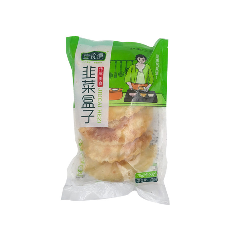 韭菜盒子半成品油炸小吃420g面点