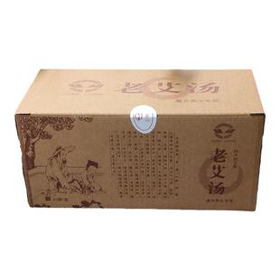 正品老艾汤女士洗脸泡澡纯艾叶粉老人养生熏蒸泡脚药包草本足浴包