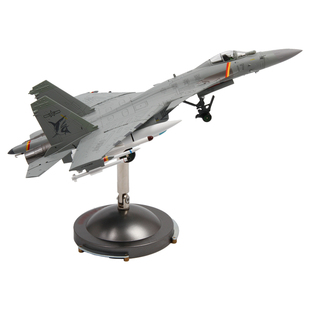 特尔博中航工业1:72歼15T战斗机飞机模型合金J15弹射型舰载机摆件