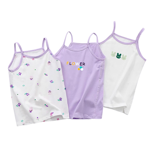 女童儿童背心夏季薄款纯棉小吊带内穿无袖护肚上衣女宝宝外穿吊带