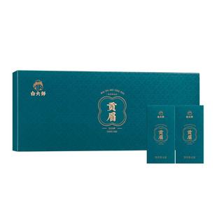 【新客品鉴】白大师正宗高山福鼎白茶2019年贡眉散茶试用装5包25g