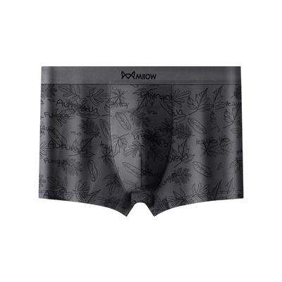 猫人优品男士纯棉内裤7A抗菌裆底