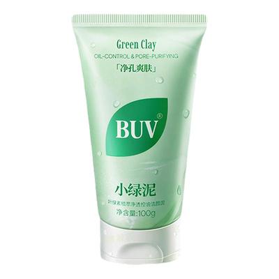 BUV叶绿素氨基酸洁面官方正品