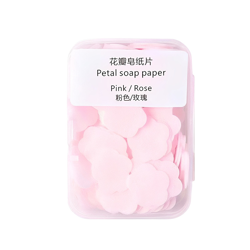 一次性香皂片洗手便携旅行外出