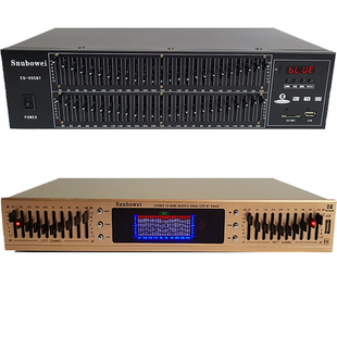 50段立体声无损蓝牙专业均衡器调音台高中低音调节家用调音效果器