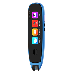 小天才点读笔X50通用万能英语小学初高中学习神器翻译词典扫读笔