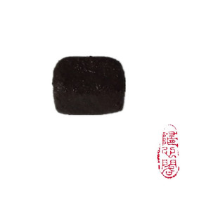 杨吉老龙涎香膏 尤清绝 添加龙涎香苏合香麝香沉香檀香蔷薇水
