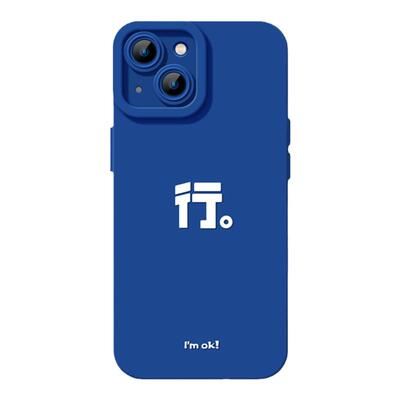 适用华为系列手机壳第三件0元