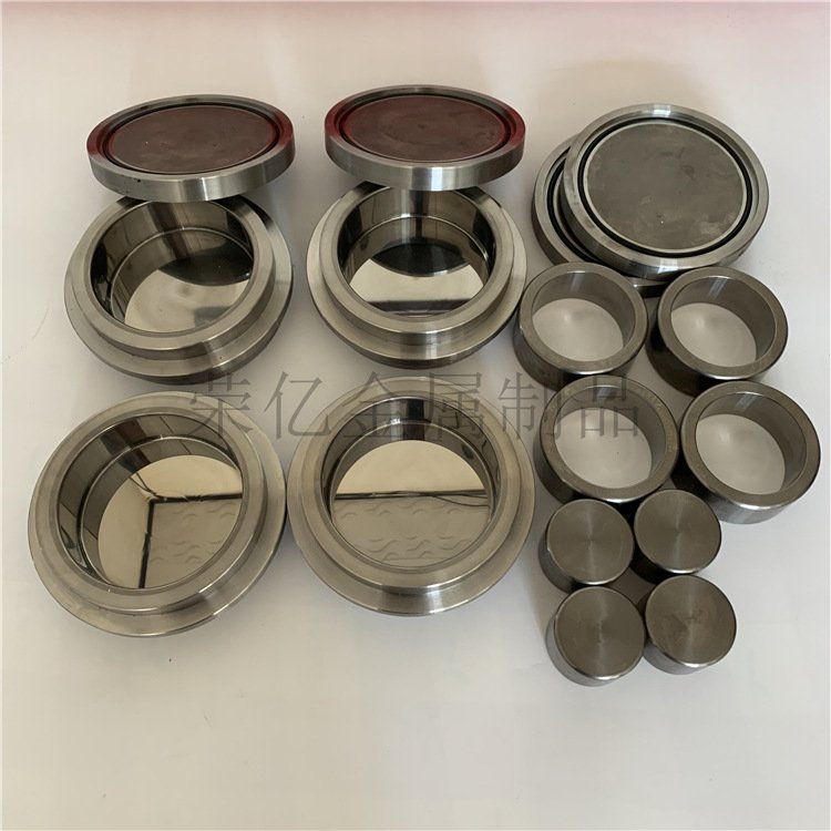 众合密封制样机料锅碳化钨料钵定制实验室用料钵钨钢研磨盘球磨罐