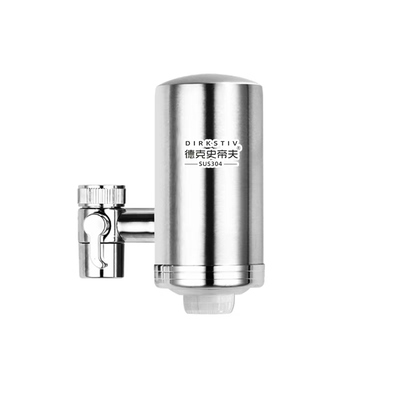 德克史帝夫不锈钢家用龙头净水器