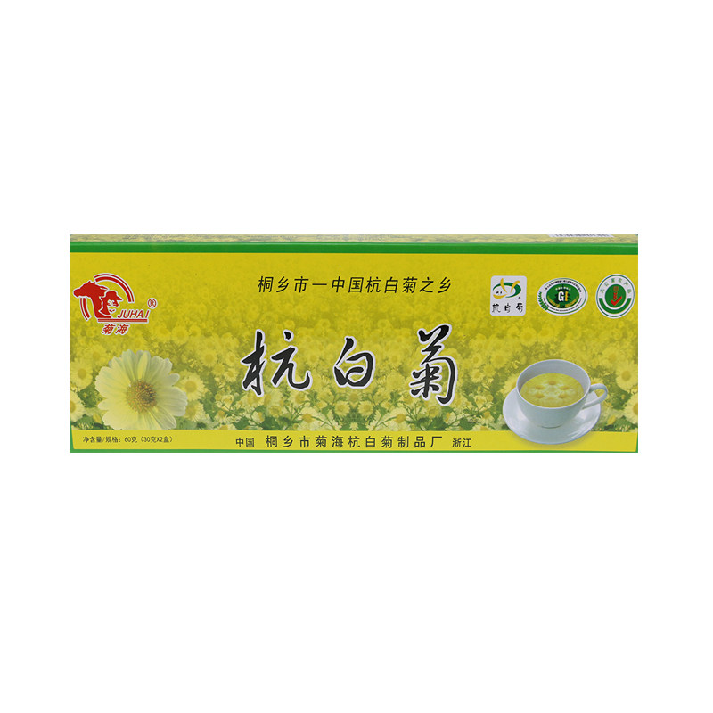 【厂家直销】桐乡菊海杭白菊 菊花茶特级朵菊朵花小包装60g旗舰店