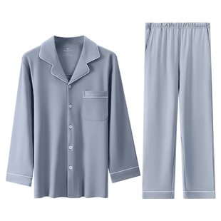 七匹狼睡衣男士纯棉家居服春秋冬季2025新款100%全棉男款居家套装