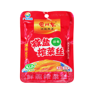 广盐涪陵鲜脆榨菜丝53G*10包