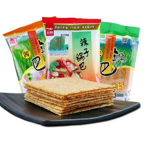 云岭锅巴安徽泾县特产香辣酱辣子麻辣原味非油炸老式怀旧零食整箱