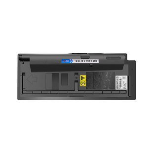 适用京瓷M4125idn粉盒TASKalfa M4028 M4132 M4226 M4230 idn 碳粉6108 6128  TK6118粉盒