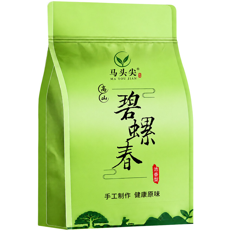 碧螺春绿茶明前特级2026新茶叶春茶嫩芽浓香耐泡袋装买送产地国货