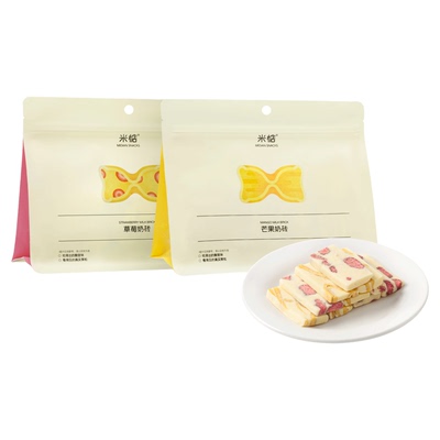 米惦芒果奶砖是恋爱般的酸甜！