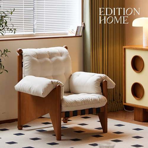 光年沙发复古实木单人沙发椅靠背躺椅家用客厅阳台沙发懒人休闲椅