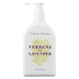 【新年礼物】瑰珀翠身体乳马鞭草薰衣草女补水保湿滋润润肤乳留香