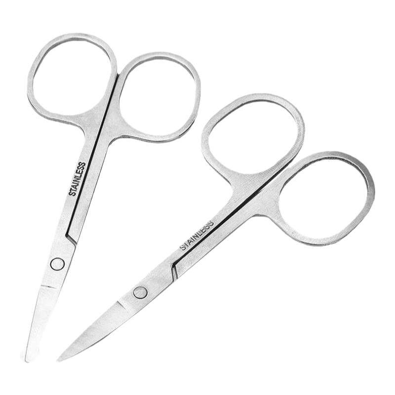 不锈钢剪刀圆头修鼻毛男用剃鼻毛修剪器女士修眉毛小剪刀