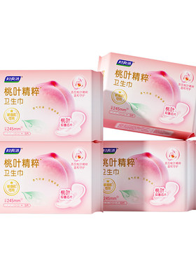 妇炎洁桃叶抑菌卫生巾超薄透气