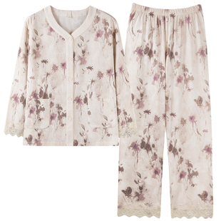 大码V领纯棉拉架睡衣宽松弹力家居服亲肤透气长袖两件套春秋季