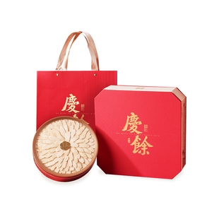 【胡庆余堂】旗舰店古韵礼盒礼赠佳品西洋参铁皮石斛陈皮红参礼盒