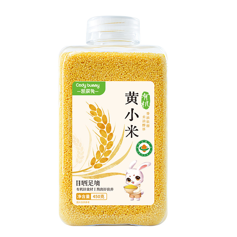 凯荻兔有机黄小米粥米油赤峰杂粮优质新米送婴幼儿宝宝辅食教程