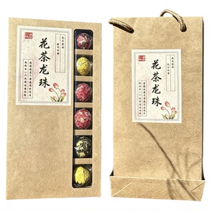 云南手作龙珠花茶18枚礼盒装伴手礼大理特产普洱滇红组合玫瑰茉莉