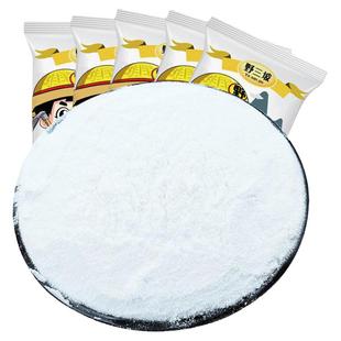 野三坡纯糯米粉农家家用雪媚娘南瓜饼冰皮月饼汤圆粉江米粉淀粉